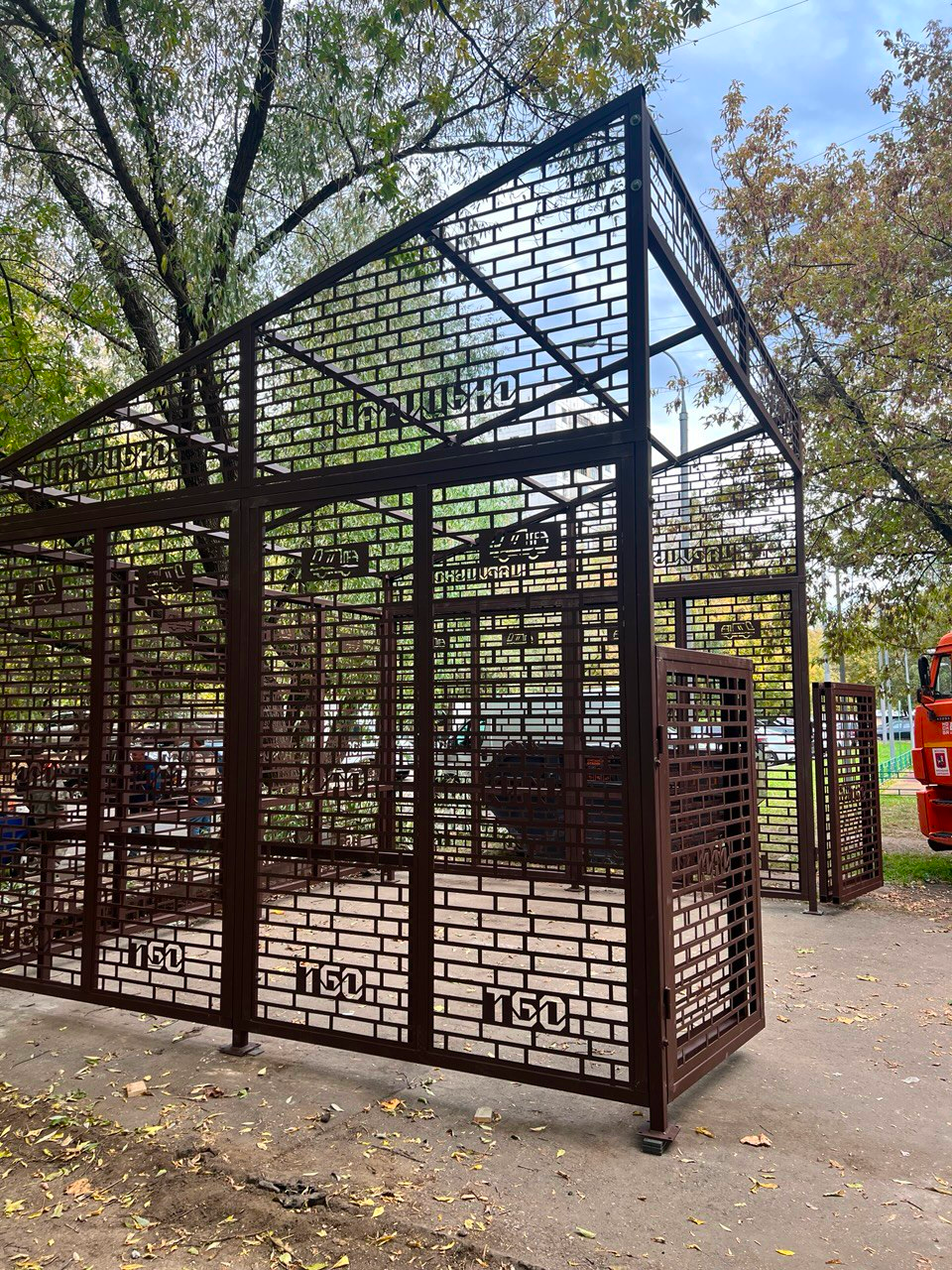 Ограждение ТБО