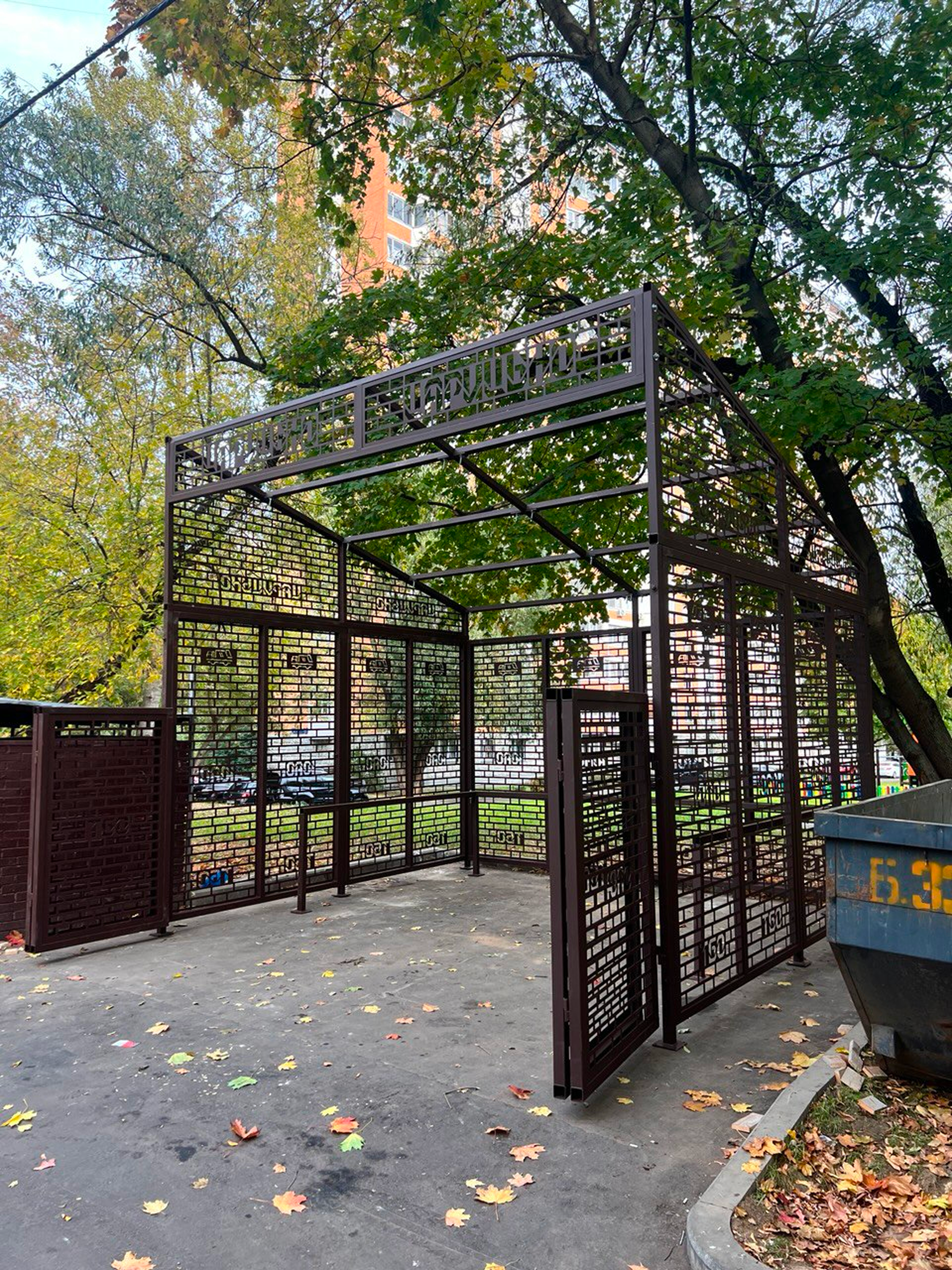 Ограждение ТБО