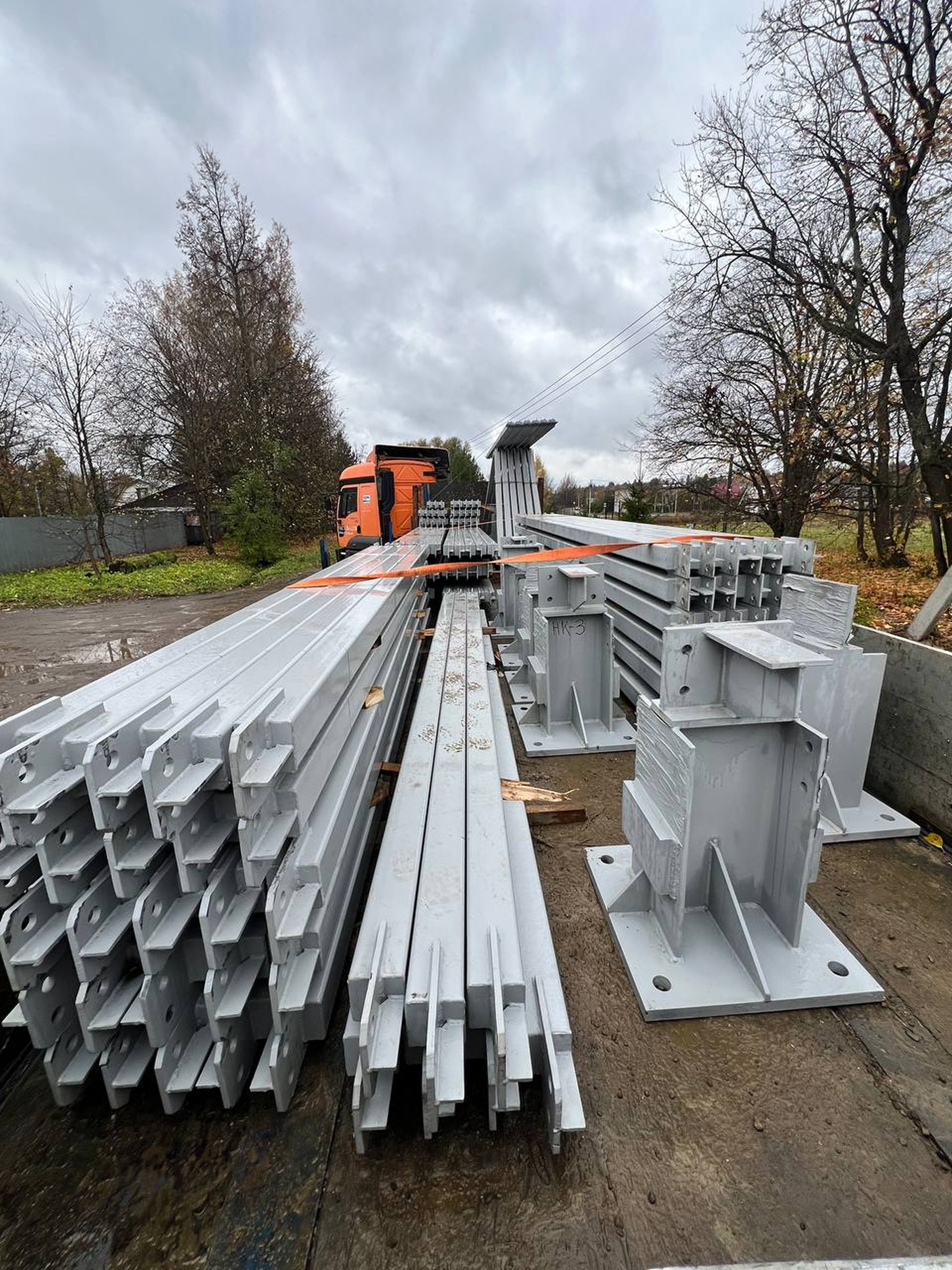 Силовой каркас