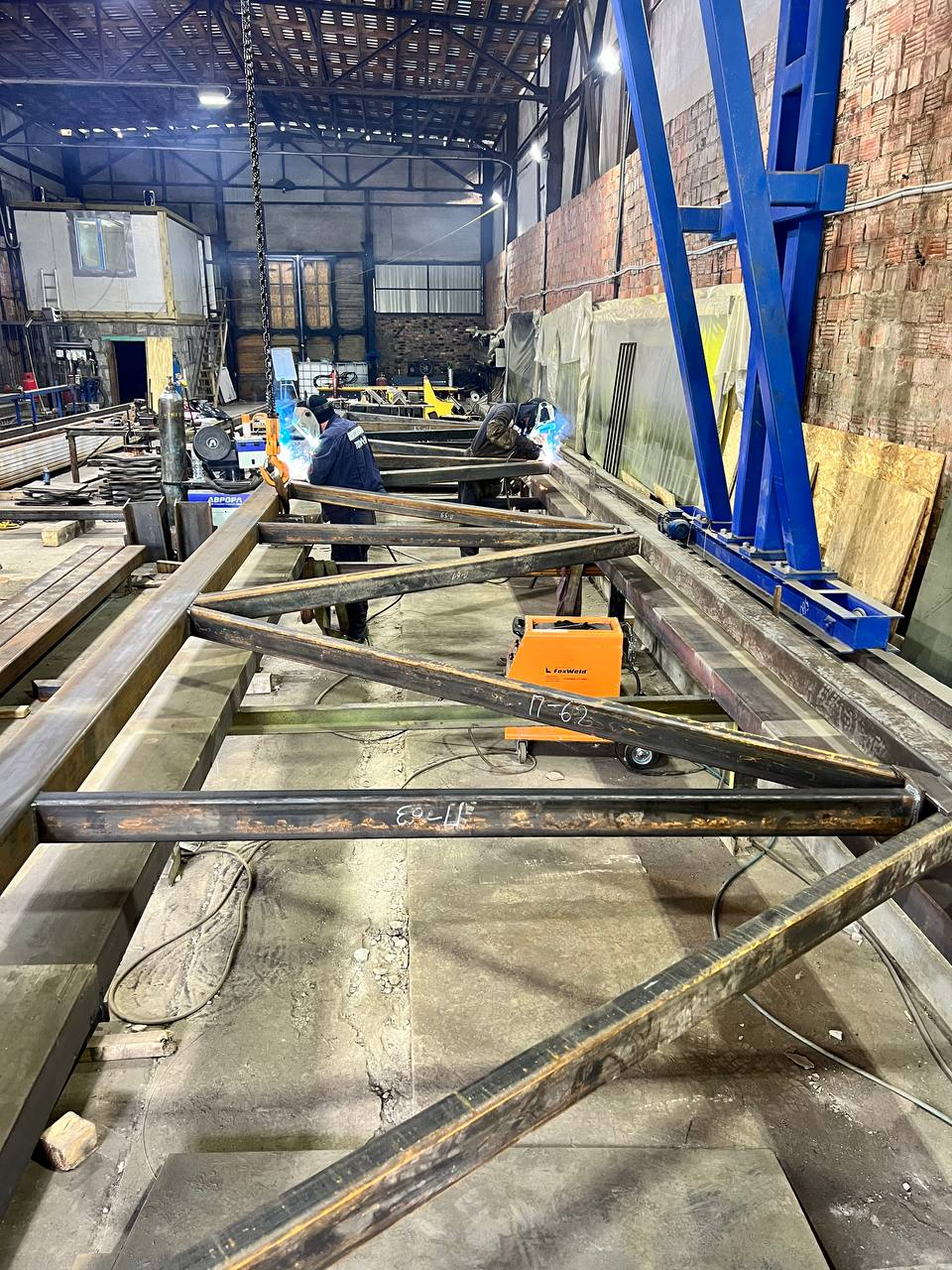 Силовой каркас